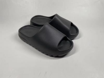 cheap quality Yeezy Slide Model No. 2